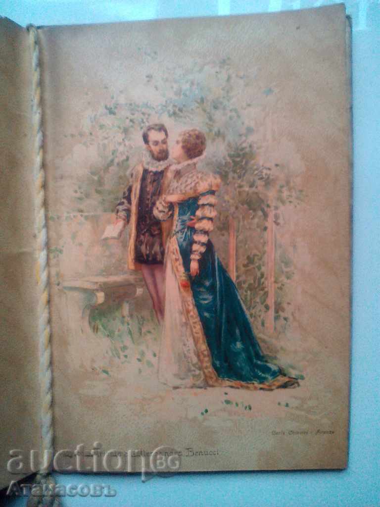 Litografie calendar 1901 pictor Carlo Chiostri calendar - 7 Litografie calendar 1901 pictor Carlo Chiostri calendar - 7