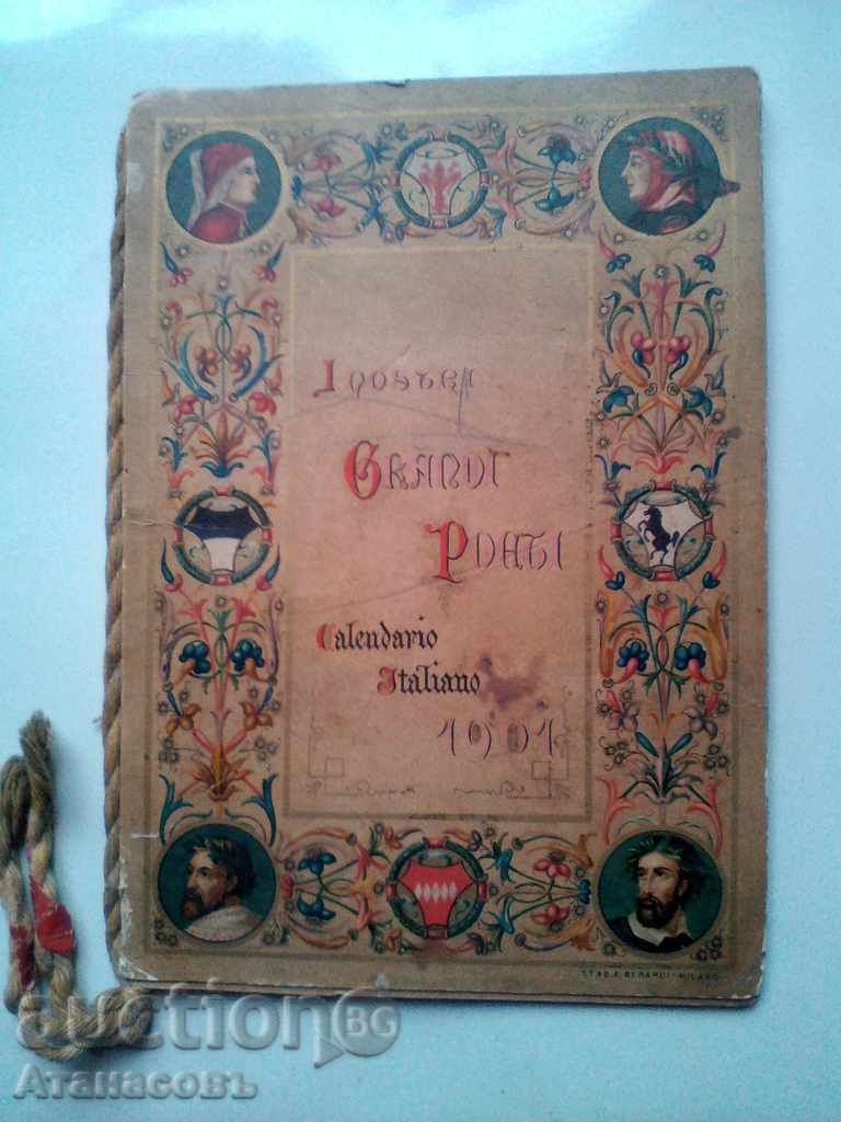 Litografie calendar 1901 pictor Carlo Chiostri calendar