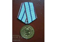 Medal "For 20 years of service in the Ministry of Internal Affairs" for firefighters (1960) /1/