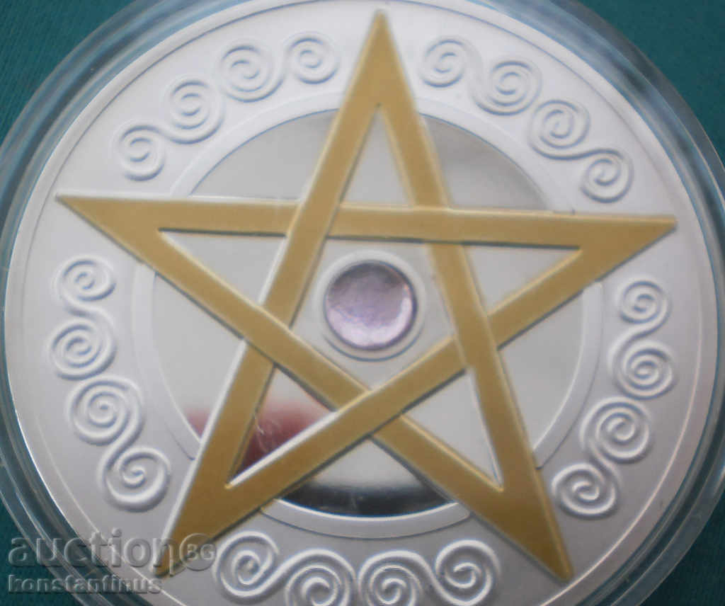 Cultura celtică cu Piatra în mijloc Rar 47,1gr. 55mm,. - 5