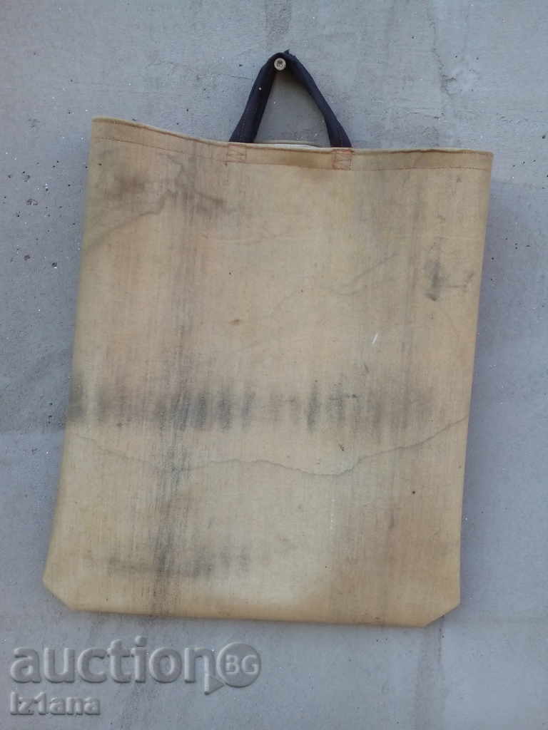 Αρχαία τσάντα, τσάντα με τιμή 5.00 BGN | € 2.56 Αρχαία τσάντα, τσάντα με τιμή 5.00 BGN | € 2.56