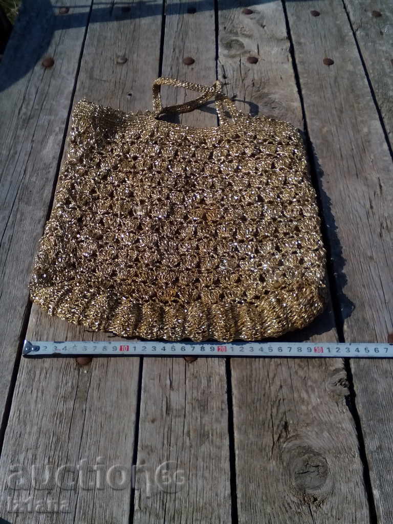 sac vechi, sac cu preț 12.00 BGN | € 6.14 sac vechi, sac cu preț 12.00 BGN | € 6.14