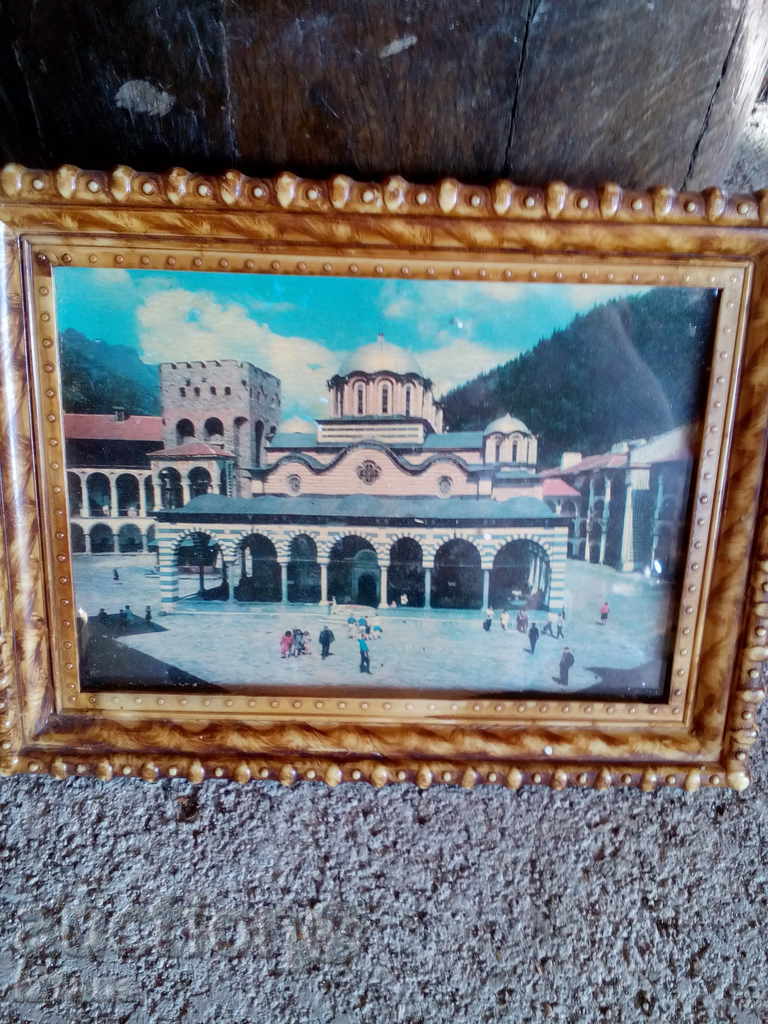 Auction Ancient picture Auction Ancient picture