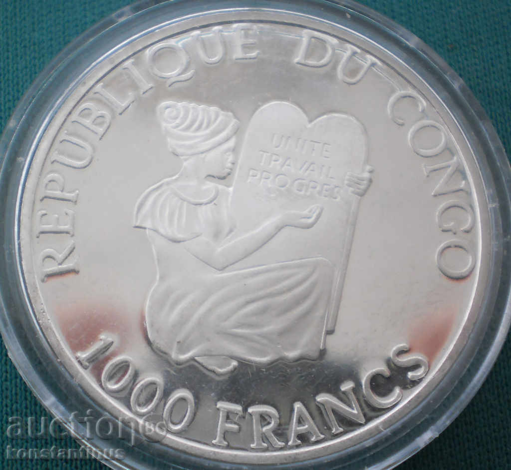 Конго  1000  Франка Дарвин 1999  PROOF Rare  Сребро с цена € 35.79 | 70.00 лв.