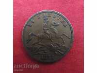 Playing Token - Queen Victoria to Hanover 1837 QUALITY