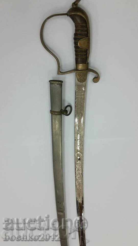 A rare Turkish parade officer's artillery saber from 1912 to 1913
