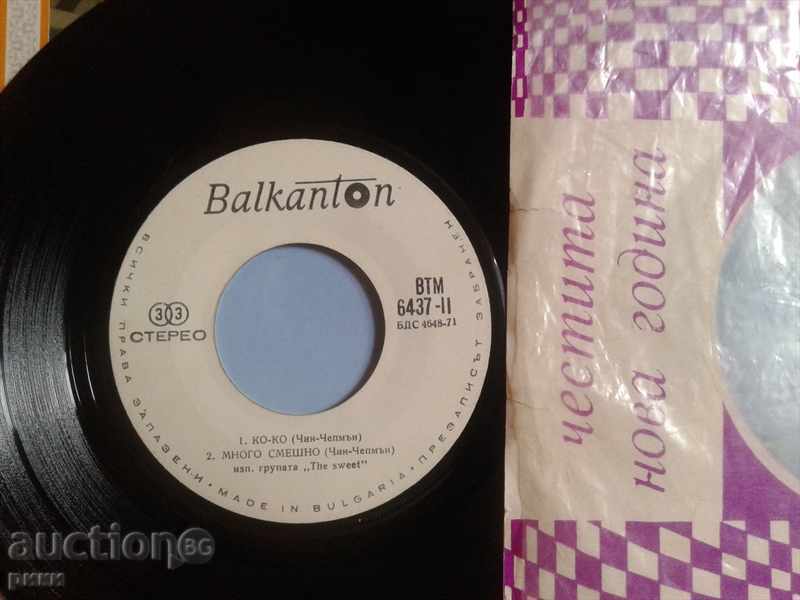 BTM 6437 Gershon Kingsley, Isaac Hayes, The Sweet with price 3.00 BGN | € 1.53 BTM 6437 Gershon Kingsley, Isaac Hayes, The Sweet with price 3.00 BGN | € 1.53