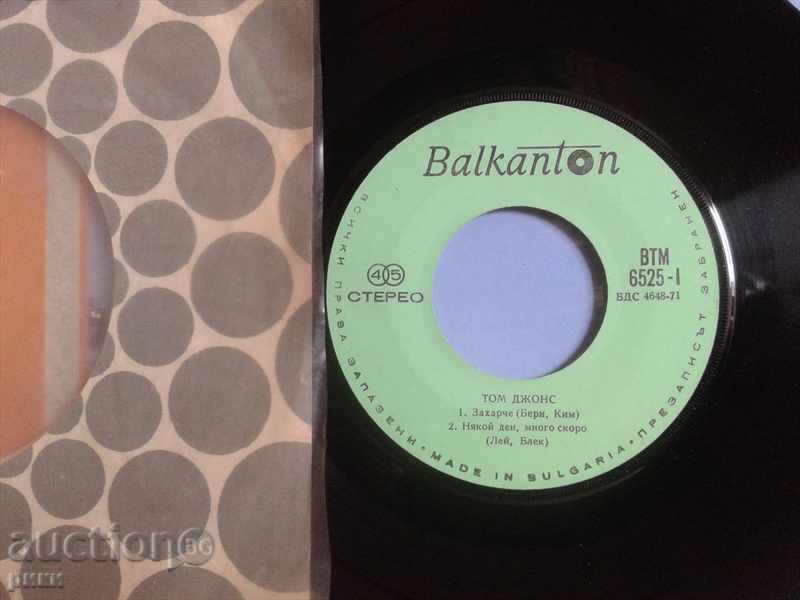 BTM 6525 and BTM 6526 Tom Jones with price 8.00 BGN | € 4.09 BTM 6525 and BTM 6526 Tom Jones with price 8.00 BGN | € 4.09