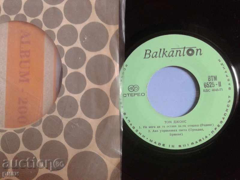 Auction BTM 6525 and BTM 6526 Tom Jones Auction BTM 6525 and BTM 6526 Tom Jones