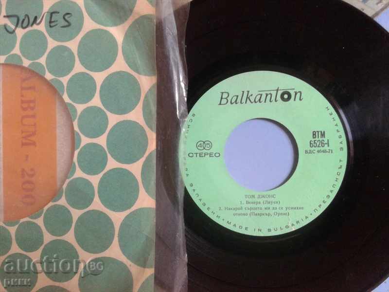 Delivery of BTM 6525 and BTM 6526 Tom Jones Delivery of BTM 6525 and BTM 6526 Tom Jones