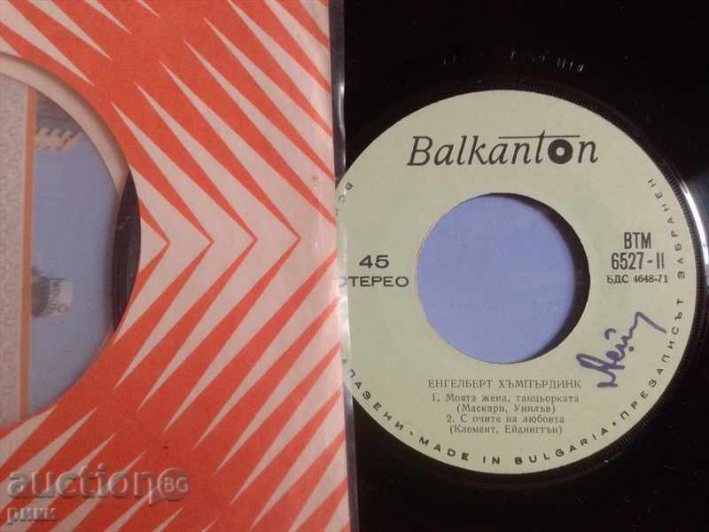 BTM 6527 Engelbert Hybriddick Something Everything Talks About Me M with price 4.00 BGN | € 2.05 BTM 6527 Engelbert Hybriddick Something Everything Talks About Me M with price 4.00 BGN | € 2.05