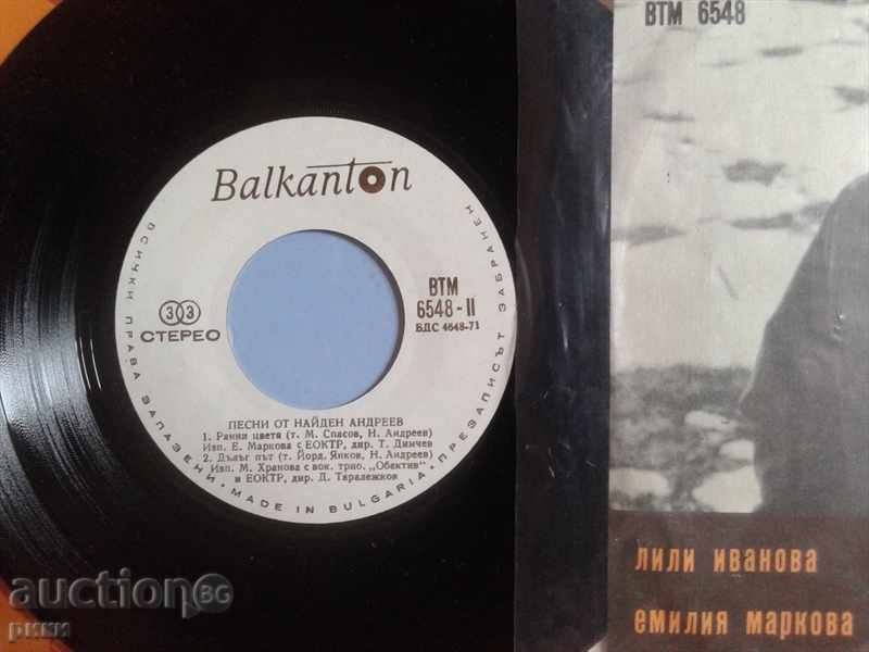 Auction  BTM 6548 Songs by Nayden Andreev