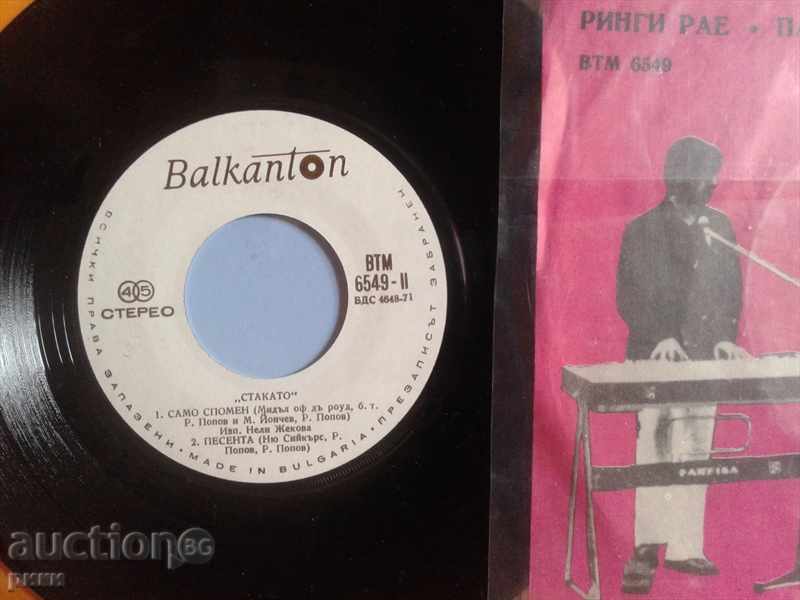 Auction  BTM 6549 Stacato