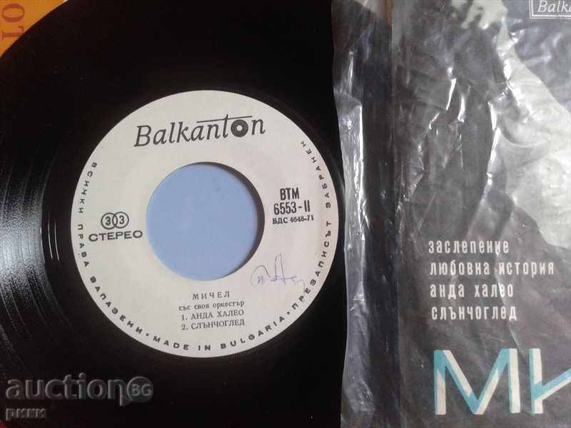 Auction BTM 6553 Mitchell Auction BTM 6553 Mitchell