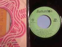 BTM 6566 ТВ Обектив Балкантон III Тони Сантагата и др