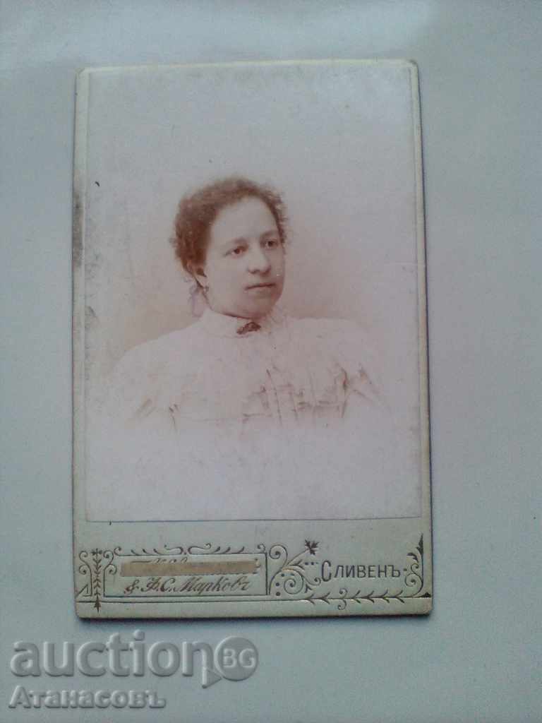 Стара снимка фотография CDV картон 1888 г. Марков Сливен