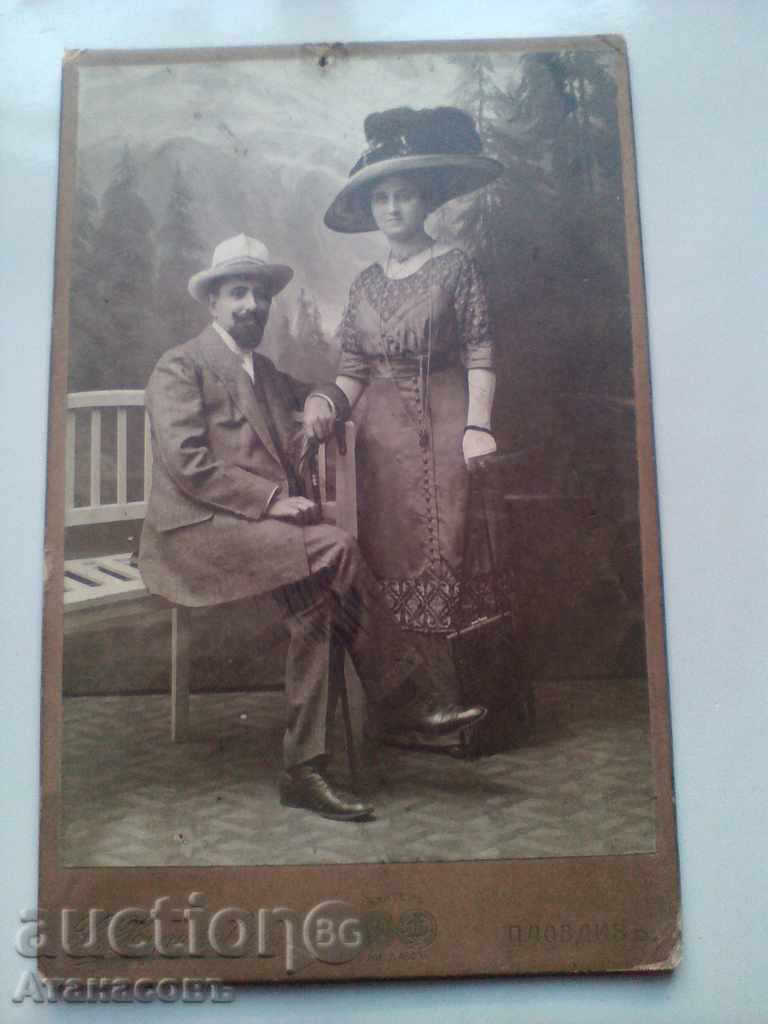 Стара снимка фотография картон 1911 г. Х. Хершкович  Пловдив