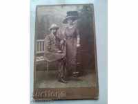 Fotografie foto veche carton 1911 H. Hershkovich Plovdiv