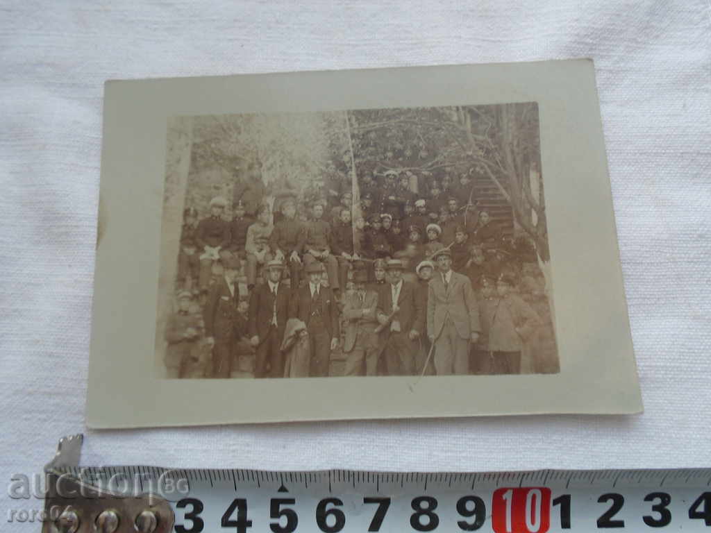 THE ELECTRICAL INSTALLATION - GABROVO with price 8.99 BGN | € 4.60