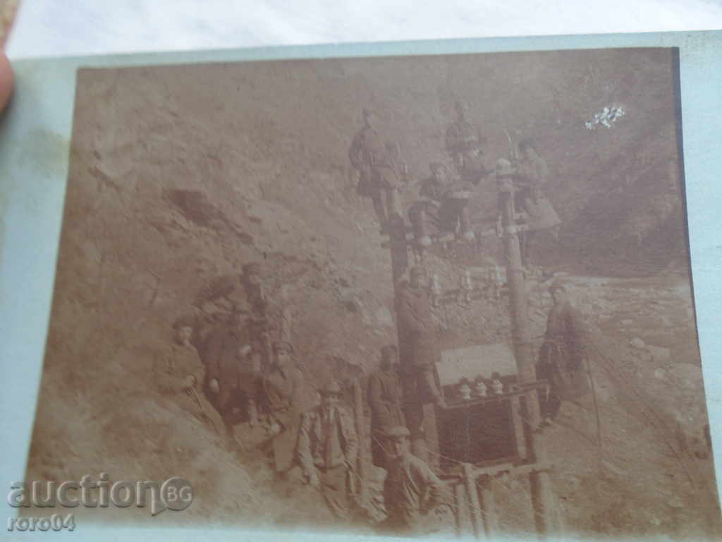 TRANSFORMER STAY AT THE SHOP with price 8.99 BGN | € 4.60