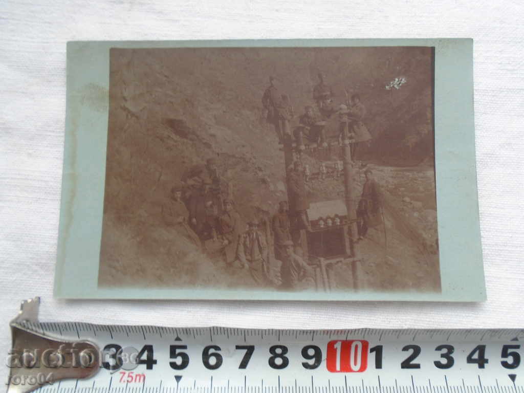 Auction  TRANSFORMER STAY AT THE SHOP