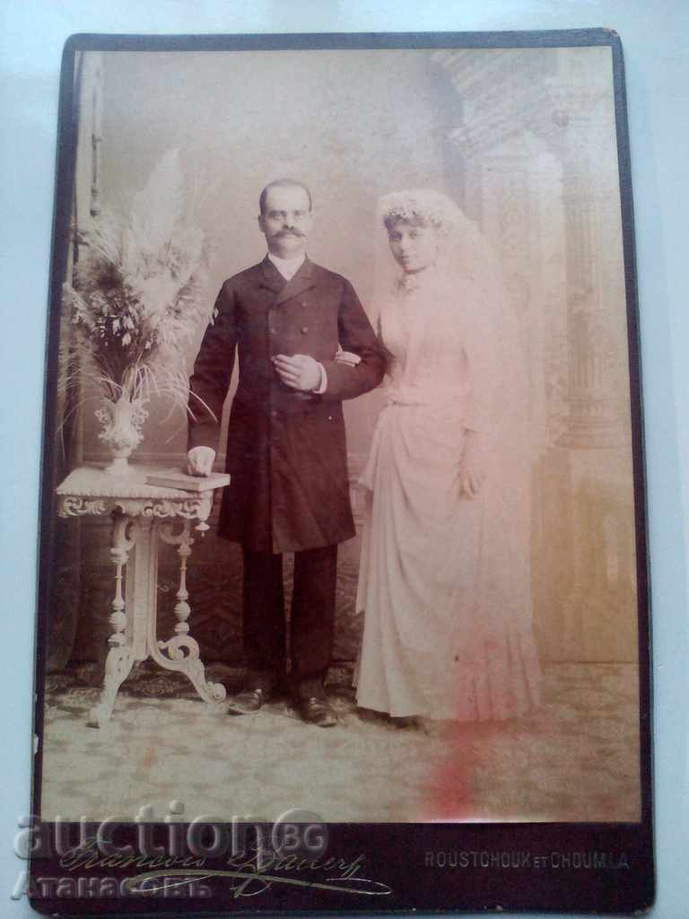 Παλιά φωτογραφία από χαρτόνι 1889. F. Bayer Ruse Shumen