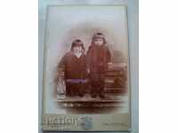 Стара снимка картон 1897 г.  Фотограф Димитър Кавра Cavra