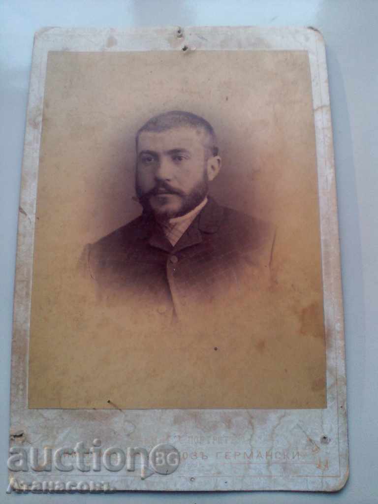 Photo card cardboard 1889 Dimitar Germanski Samokov