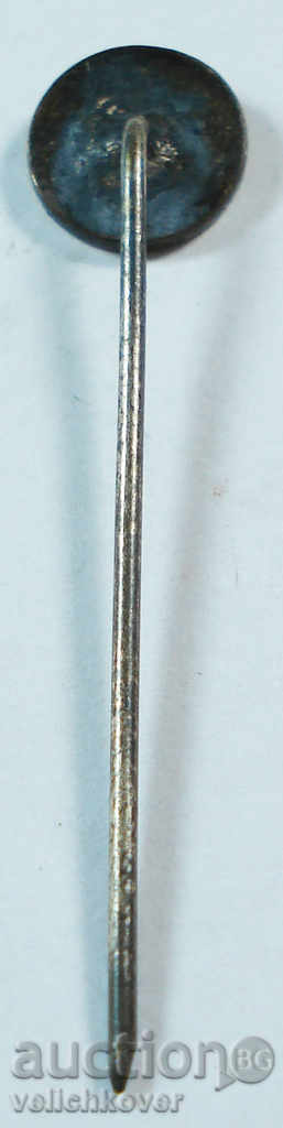 9544 Bulgaria football club Academic Sofia logo enamel with price 2.00 BGN | € 1.02 9544 Bulgaria football club Academic Sofia logo enamel with price 2.00 BGN | € 1.02