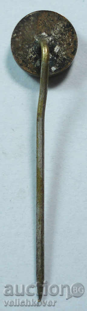 9546 Bulgaria football club Academic Sofia Lak with price 2.00 BGN | € 1.02 9546 Bulgaria football club Academic Sofia Lak with price 2.00 BGN | € 1.02