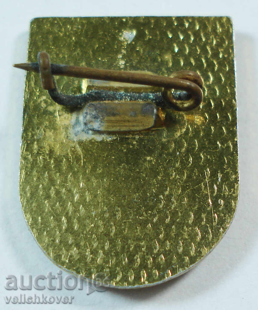 9550 Bulgaria football mark Total student games with price 2.00 BGN | € 1.02