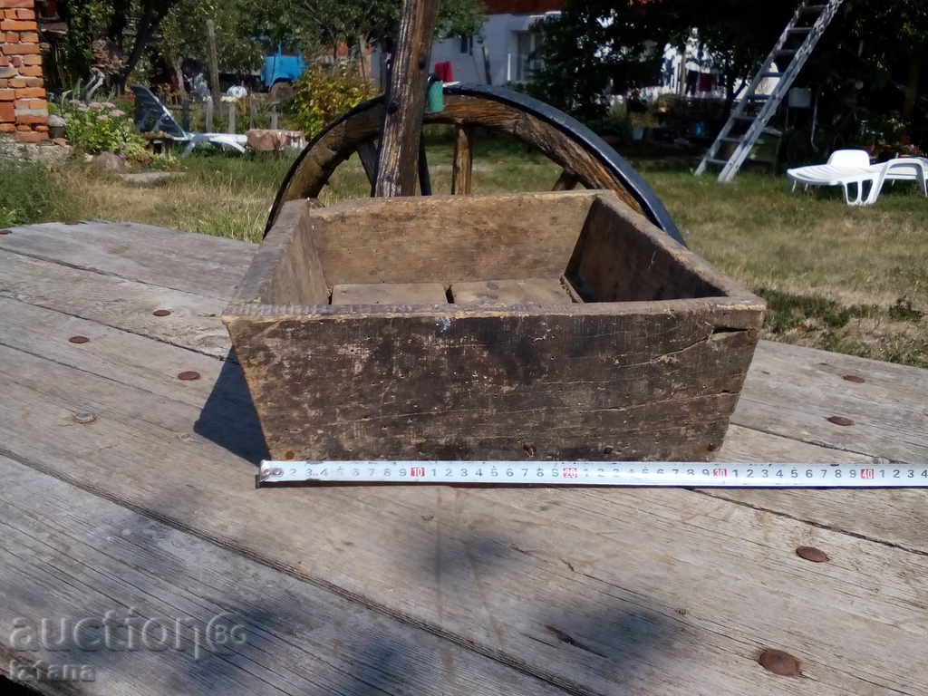 Ancient toolbox with price 10.00 BGN | € 5.11