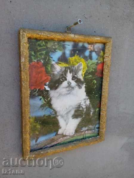 Ancient picture with price 10.00 BGN | € 5.11 Ancient picture with price 10.00 BGN | € 5.11