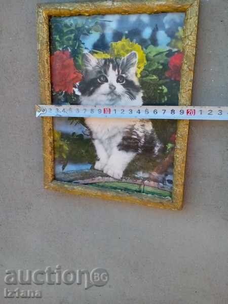 Auction Ancient picture Auction Ancient picture