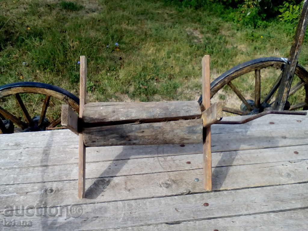 Roata de colecție Geran, Bounar cu preț 75.00 BGN | € 38.35 Roata de colecție Geran, Bounar cu preț 75.00 BGN | € 38.35