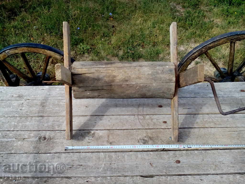 Licitație Roata de colecție Geran, Bounar Licitație Roata de colecție Geran, Bounar