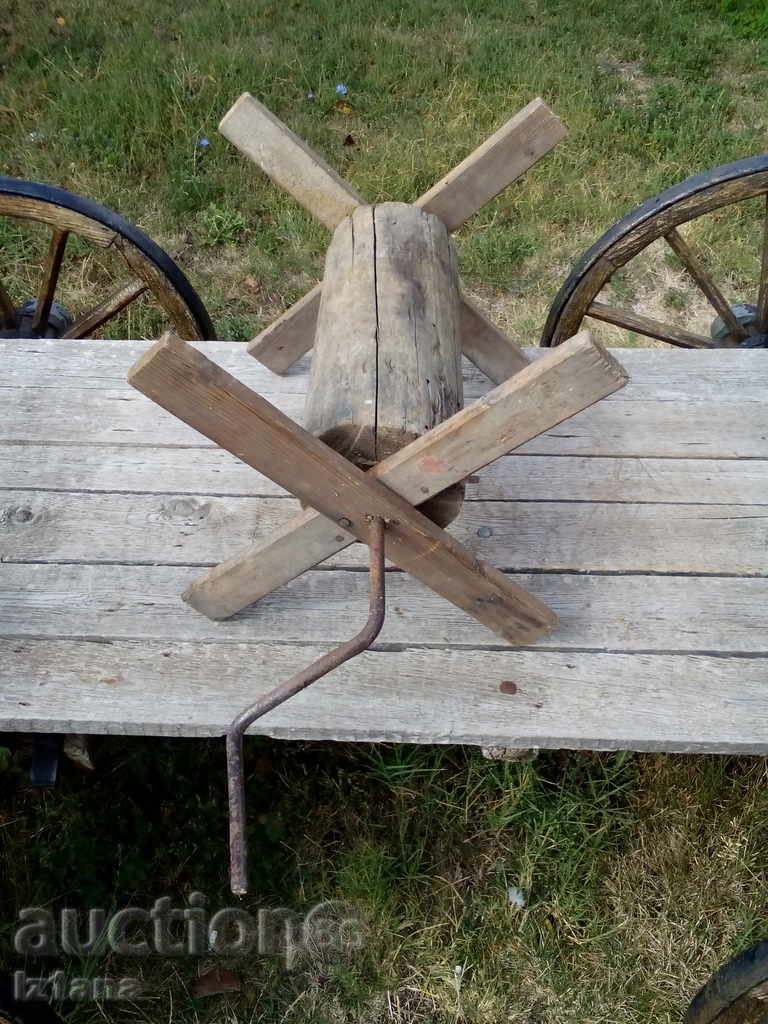 Roata de colecție Geran, Bounar - 5 Roata de colecție Geran, Bounar - 5