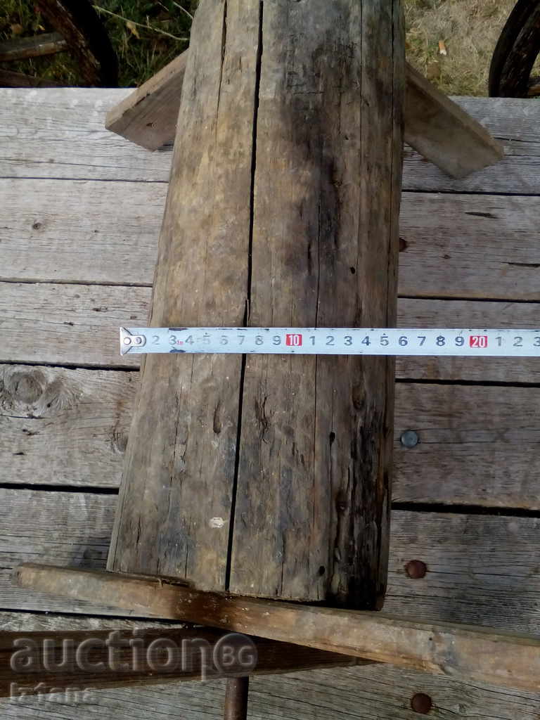 Roata de colecție Geran, Bounar - 6 Roata de colecție Geran, Bounar - 6