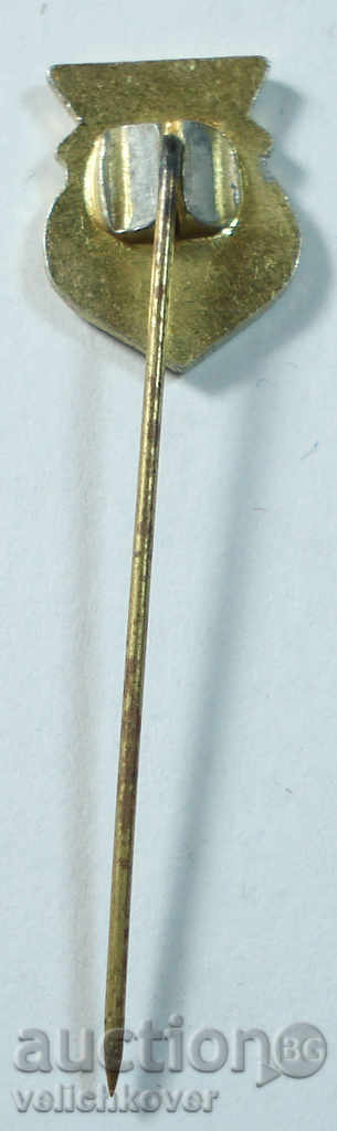 9568 Bulgaria flag Ingystro Football Club Sofia with price 2.00 BGN | € 1.02 9568 Bulgaria flag Ingystro Football Club Sofia with price 2.00 BGN | € 1.02