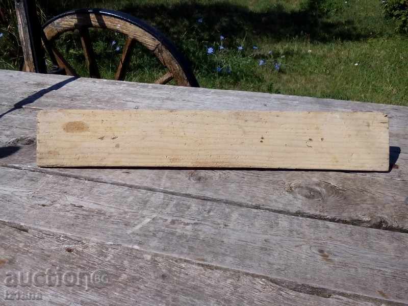 Delivery of Old wooden malaykata Delivery of Old wooden malaykata