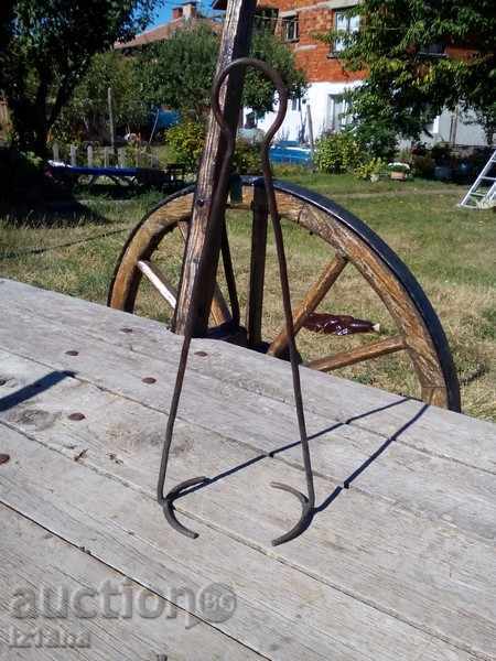 Old jar removal device - 5 Old jar removal device - 5