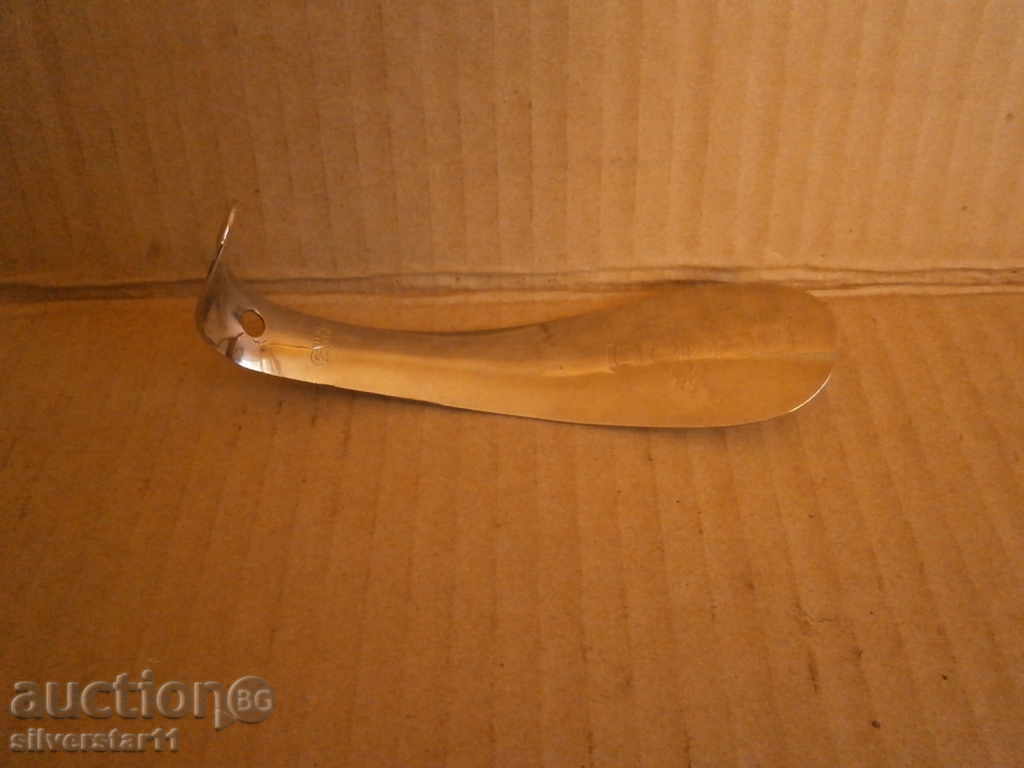 bullshit with price 15.00 BGN | € 7.67 bullshit with price 15.00 BGN | € 7.67