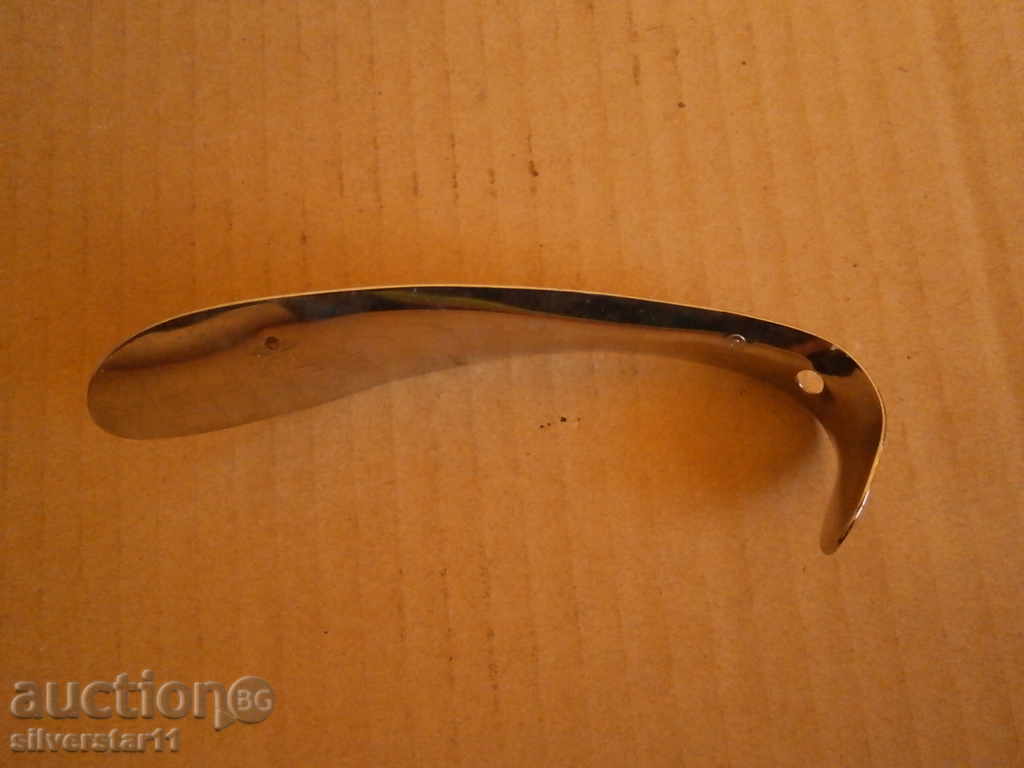 Delivery of bullshit Delivery of bullshit