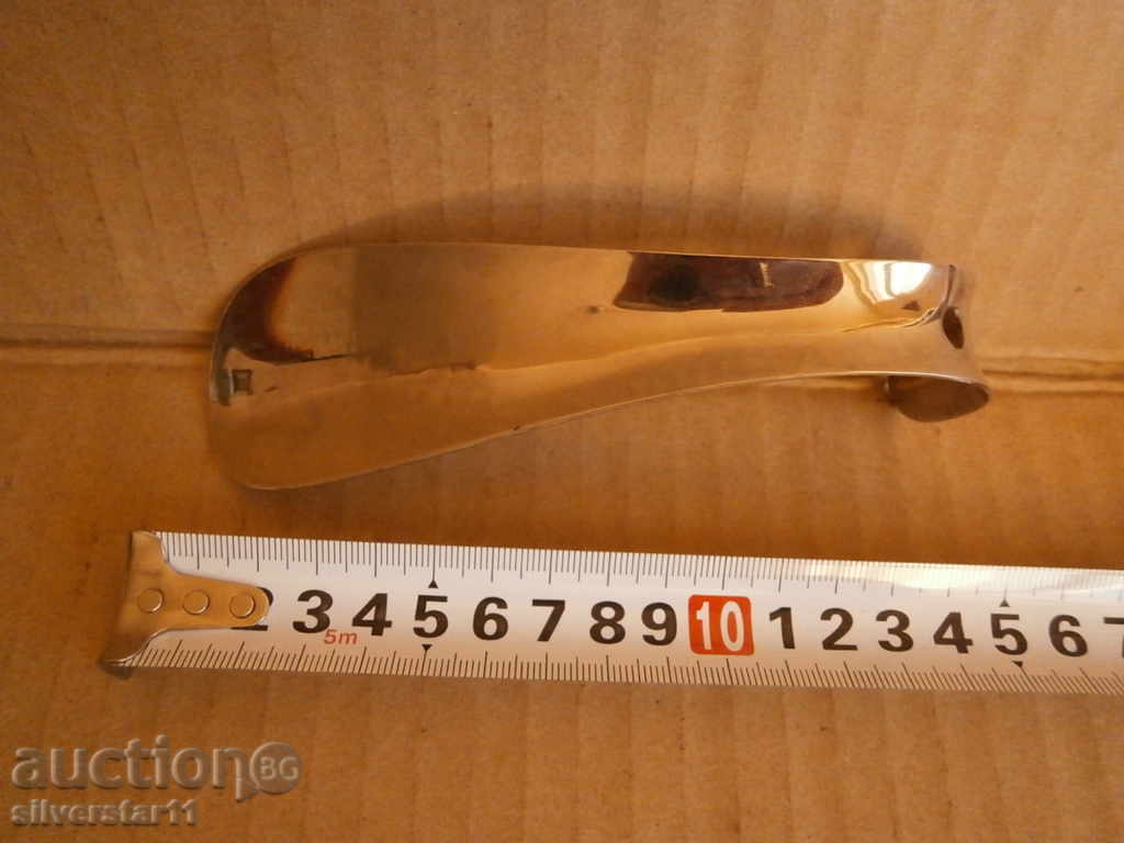 bullshit - 6 bullshit - 6