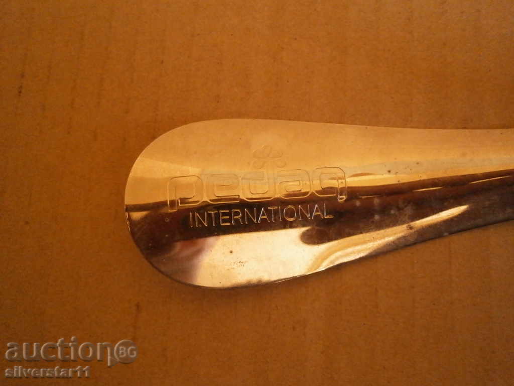 bullshit - 7 bullshit - 7