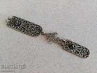 *$*Y*$* ΚΡΕΜΑΣΤΟ ΑΠΟ ΠΟΛΥ ΠΑΛΙΟ ΚΟΣΜΗΜΑ ΓΙΑ ΛΑΙΜΟ ΦΙΛΙΓΚΡΑΝ *$*Y*$*