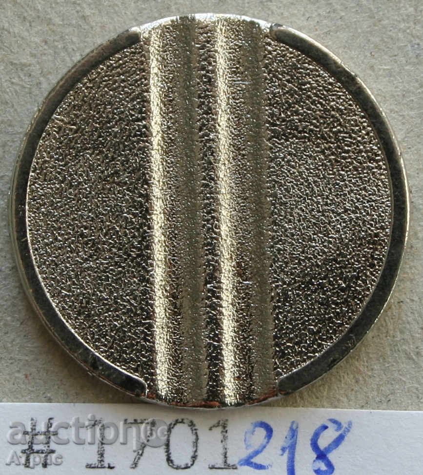 ένδειξη με τιμή € 0.41 | 0.80 BGN