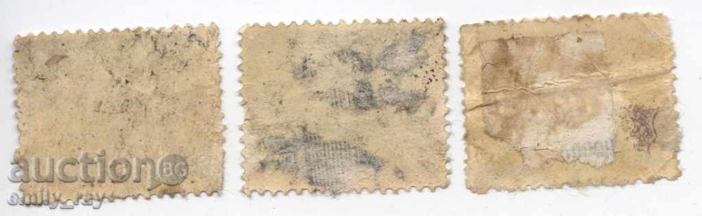 1951 Bulgarian Industry with price 0.10 BGN | € 0.05