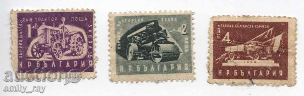 1951 industria bulgară