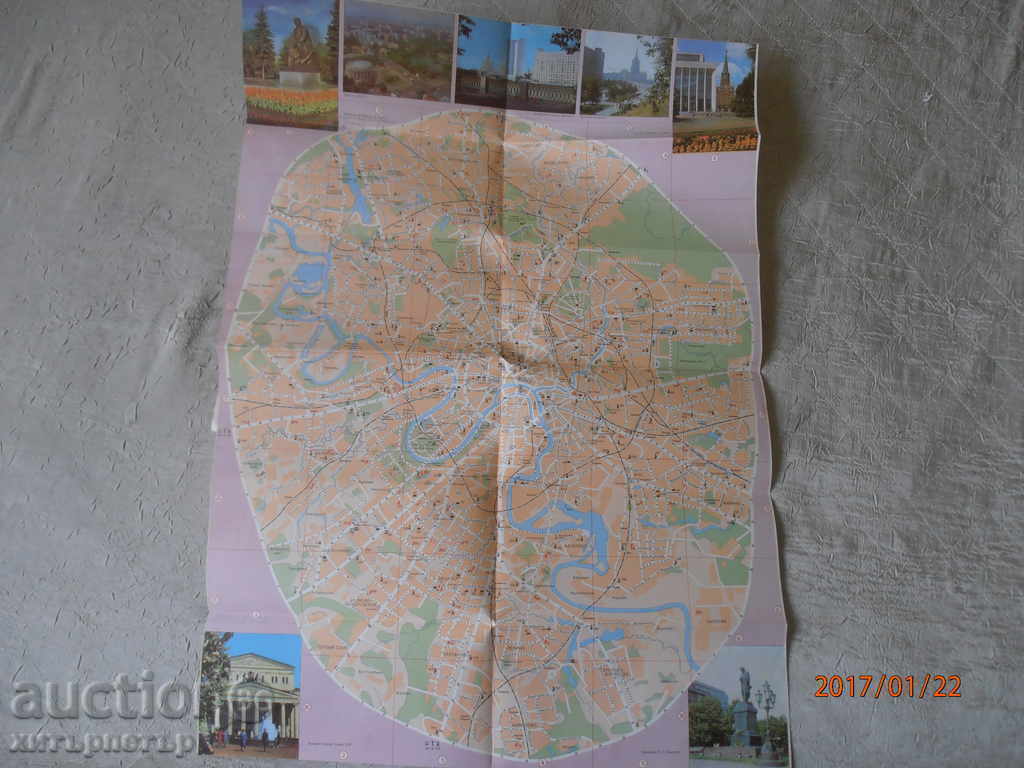Delivery of Guide tourist map Moscow 1977 Delivery of Guide tourist map Moscow 1977